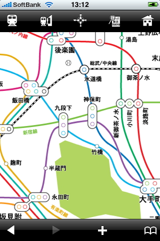 画面イメージ1