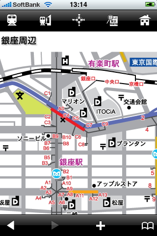画面イメージ2